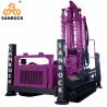 Buy cheap Deep Water Well Drilling Equipment Bore Hole 500m Hydraulic Water Drilling Machine from wholesalers