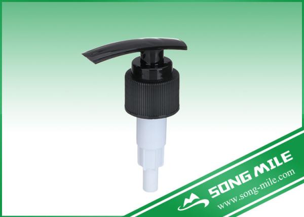 Buy cheap 24/410,28/410 Pump of Plastic Cover Cap Fine Mist Spray Lotion Pump from wholesalers