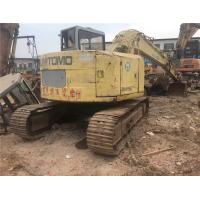 Buy cheap good condition used sumitomo japan excavator/used sh150 sumitomo crawler product