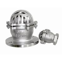 Buy cheap Ball Type Stainless Steel Foot Valve 2 Inch / 4 Inch For Sewage DN15 ~ DN300 product