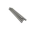 Buy cheap cutting solid tungsten carbide rods. from wholesalers