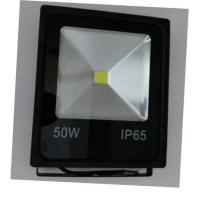 Buy cheap LED Flood Light 50w Outdoor Waterproof 2 Years Warranty Low Cost Hign Quality product