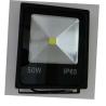 Buy cheap LED Flood Light 50w Outdoor Waterproof 2 Years Warranty Low Cost Hign Quality Landscape Lighting Projection Decoration from wholesalers