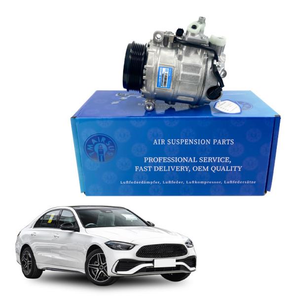 Buy cheap Automotive A/C Compressor Replaces A0002309111 A0012300011 A0012301011 0022305211 from wholesalers