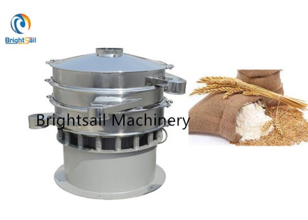 Buy cheap Round Sifting Grain Powder Machine Maize Wheat Oat Bran Flour Vibrating Screen from wholesalers