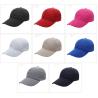 Buy cheap Padel Custom Sports Accessories Daily Running Cap Base Ball Hats from wholesalers
