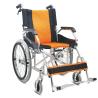 Buy cheap Orange Lightweight Aluminum Manual Wheelchair 863L Fit Up Armrest from wholesalers