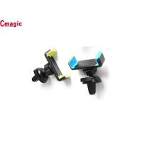 Buy cheap Car Air Vent Mount Phone Holder Stand Universal Mini Pocket Size 12 Months product