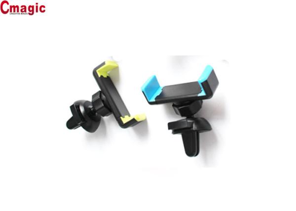 Buy cheap Car Air Vent Mount Phone Holder Stand Universal Mini Pocket Size 12 Months Warranty from wholesalers