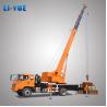 Buy cheap Liyuan Hydraulic Cylinder 12 Ton Mini Truck Crane with High Performance from wholesalers