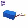 Buy cheap 25.2V 40000mAh Consumer Lithium Ion Battery Cells Rechargeable PVC Material from wholesalers
