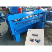 Buy cheap 4kw 2mm 10m/Min Slitting Cutting Machine For Stainless Sheet product