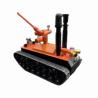Buy cheap Fire-fighting Dry Powder Extinguishing Robot Electric from wholesalers