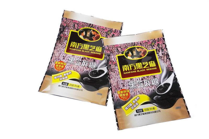 Custom Printing Security Matte Aluminum Foil Sesame Meal Packaging Bags