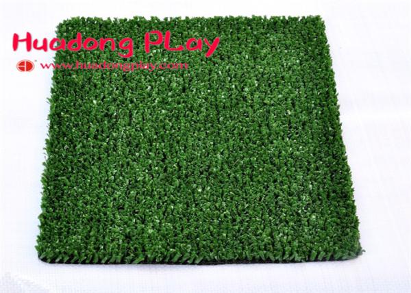 Buy cheap Excellent Color Outdoor Artificial Grass , PE Astro Turf Grass Vigorous Look from wholesalers