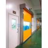 Buy cheap 2.0mm Stainless Steel Frame Electric High Speed Doors With English Man-Machine Interface from wholesalers