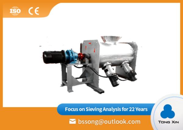 Buy cheap High Efficiency Coulter Mixing Machine Horizontal Plough Mixer Eco Friendly from wholesalers