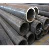Buy cheap Astm A335 P9 4130 Alloy Steel Pipe , Pricision Mild Seamless Steel Tube from wholesalers