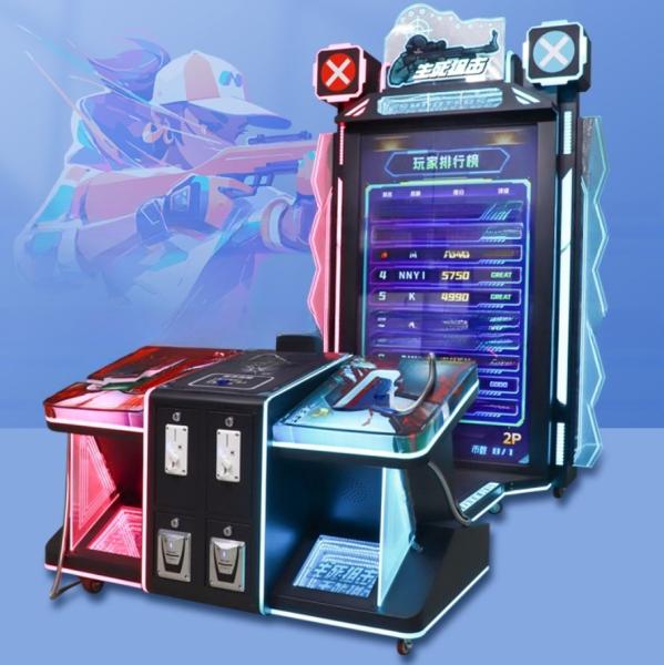 Buy cheap Realistic Hand Gun Shooting Arcade Games Machine Double Players from wholesalers