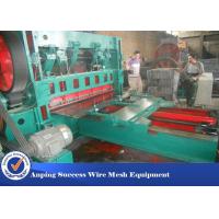 Buy cheap GI / Stainless Steel Expanded Metal Machine Heavy Type 50-55 Times/Min Speed product