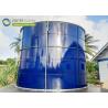 Buy cheap The Leading Glass-Lined Steel Water Storage Tanks Manufacturer in Asia from wholesalers
