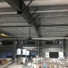 Buy cheap Powerful 6.1m 20FT HVLS Industrial Ceiling Fan for Restaurant and Manufacturing Plant from wholesalers