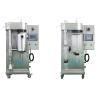 Buy cheap Small Scale Laboratory Pilot Stainless Steel Atomizer Spray Dryer For Liquid Milk Coffee Tea from wholesalers
