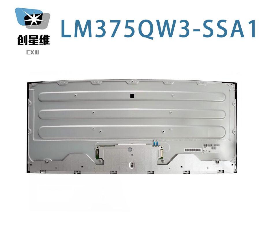 LM375QW3-SSA1 LG Display 37.5" 3840(RGB)×1600, 300 cd/m² INDUSTRIAL LCD DISPLAY