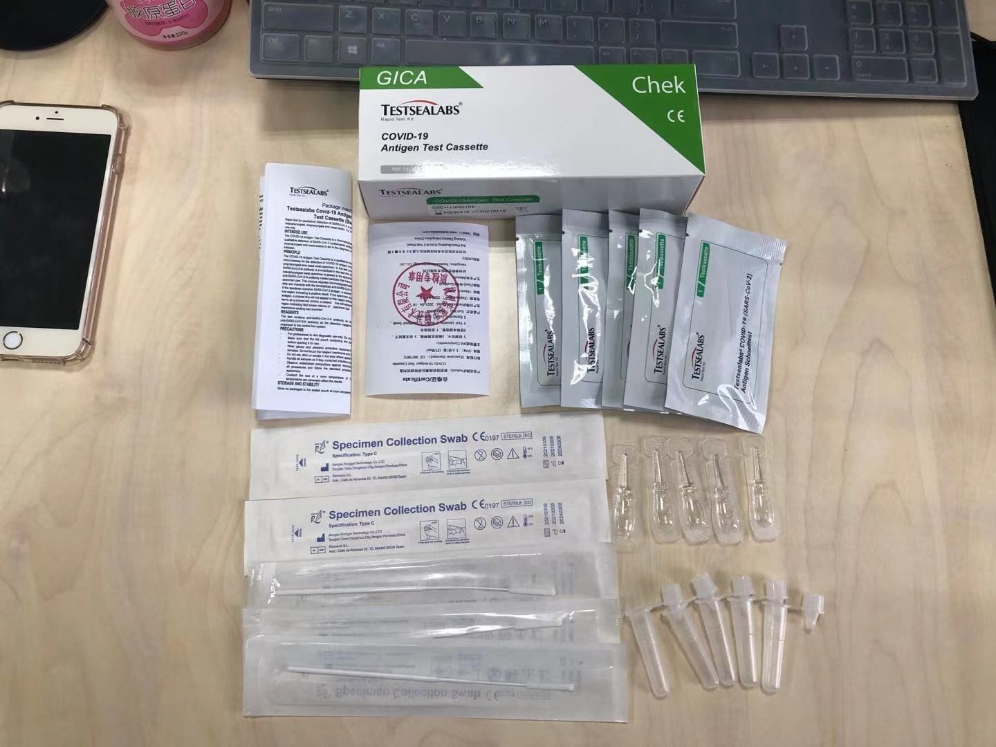 Factory Wholesale Cov-19 Test Kit Antigen Rapid Test Cassette Colloidal gold Siliva Nose Saliva Test