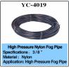 Buy cheap Black Mist Water Fountain Fittings Nylon Pipe from wholesalers