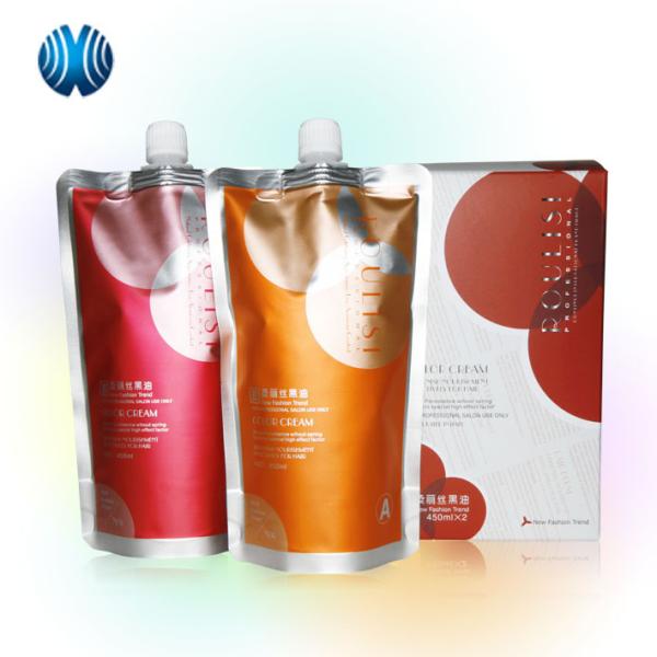 Buy cheap Petrolatum 100ml Permanent Hair Color Cream unique formula from wholesalers
