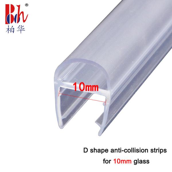 Buy cheap Waterproof Shower Door Seal Strip D Shaped Anti Collision Transparent PVC Material from wholesalers