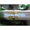Buy cheap Precision Round Weldable Steel Tubing 1 - 200m Length For Condenser GB/T24187 from wholesalers