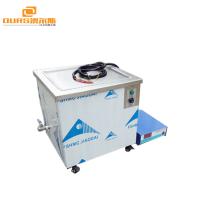 Buy cheap Customized Industrial Ultrasonic Parts Cleaner 1200W Digital Heated , Smart product