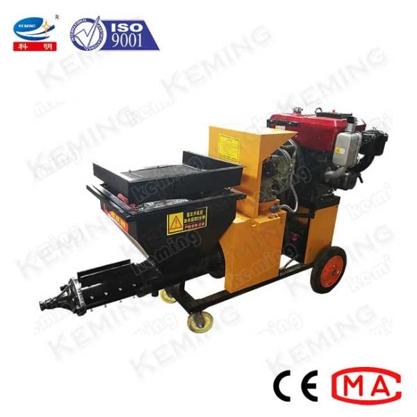 Buy cheap Diesel Cement Mortar Plastering Machine 120m2/H Putty Spray Machine from wholesalers