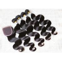 Buy cheap Machine Double Weft Brazilian Human Hair Weave No Smell Cuticle Still Attach product