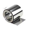 Buy cheap 304 Stainless Steel Coil Strip Solid Solution Heat Treatment Processing Cycle from wholesalers