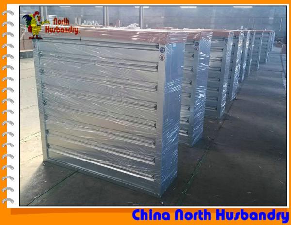 Buy cheap poultry house misting fan from wholesalers