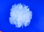 Buy cheap Special Functional Low Melt Polyester Staple Fiber Anti - Pilling 4D*51mm from wholesalers