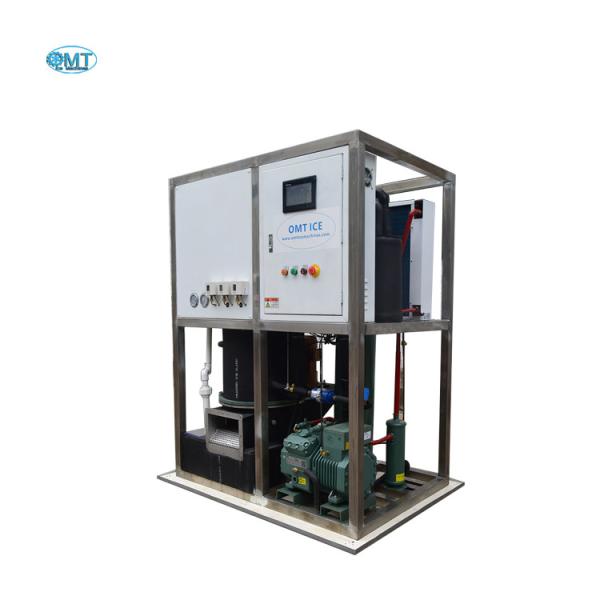 Buy cheap Commercial/Industrial Tube Ice Machine 1/2 Water Pipe Size 1T/24H Ice Production Capacity for Bar/Coffee/Drink from wholesalers