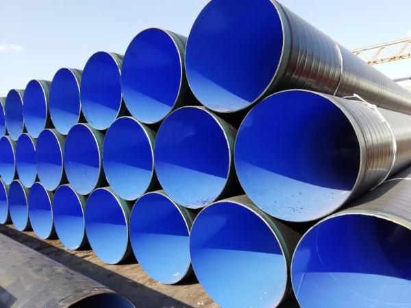 Buy cheap API SPEC X65 Seamless Welded Line Pipe Tube For Transporting Oil from wholesalers