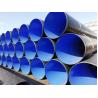 Buy cheap API SPEC X65 Seamless Welded Line Pipe Tube For Transporting Oil from wholesalers