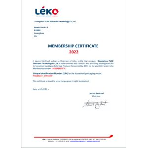 GUANGZHOU FUDE ELECTRONIC TECHNOLOGY CO.,LTD Certifications