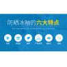 Buy cheap ICE SLEEVE ICE SILK SUNSCREEN SLEEVE OUTDOOR THICKENED SOLID COLOR SEAMLESS SLEEVE FOR MEN AND WOMEN SPORTS DRIVING SLEE from wholesalers
