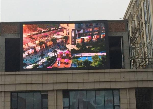 Buy cheap High Brightness Outdoor P8 Full Color LED Display kinglight SMD3535 ICN2037 from wholesalers