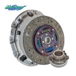 ISUZU BVP Clutch Assembly 5876102071
