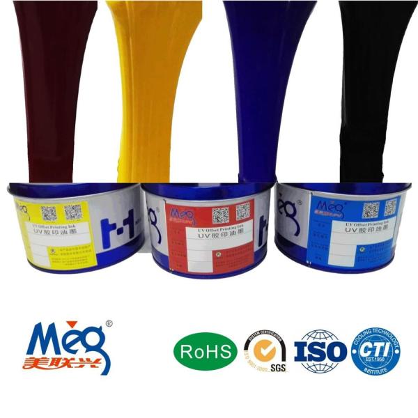 Buy cheap UV Offset Printing Ink Of High-grade Packages from wholesalers