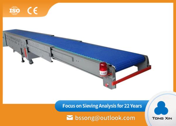 Buy cheap Food Industry Mining Belt Conveyor Truck Loading Incline Conveyor Systems from wholesalers