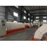 Buy cheap 21 M2 Automatic Ceramic Dewatering Machine , Ceramic Disk Filter Energy Saving from wholesalers