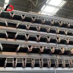 Factory Hot Rolled U Shaped Water Stop Steel Sheet Pile